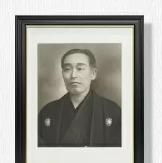 ご遺影専用額縁を探す