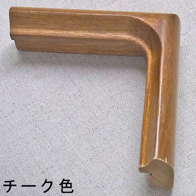 本格匠和額 N-10内丸
