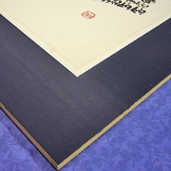 墨彩画涅槃図 本庄基晃