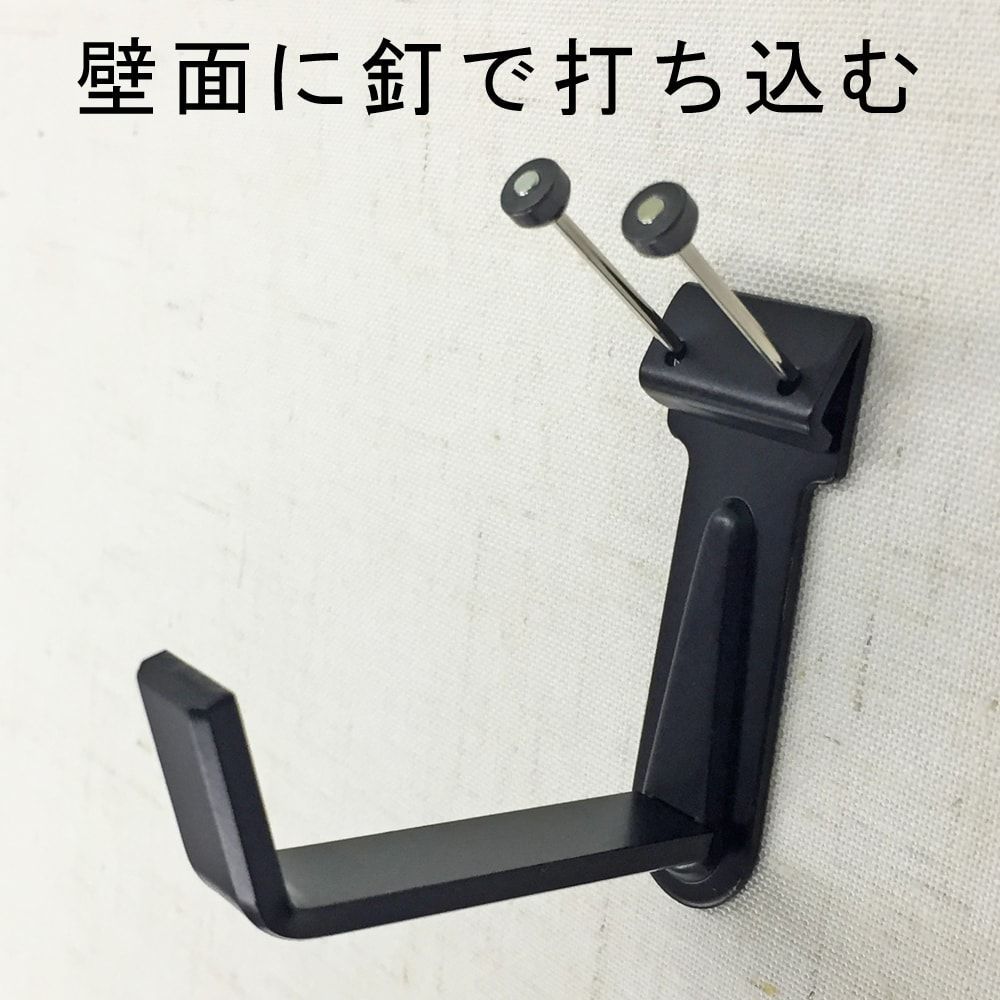 額受金具 壁面用
