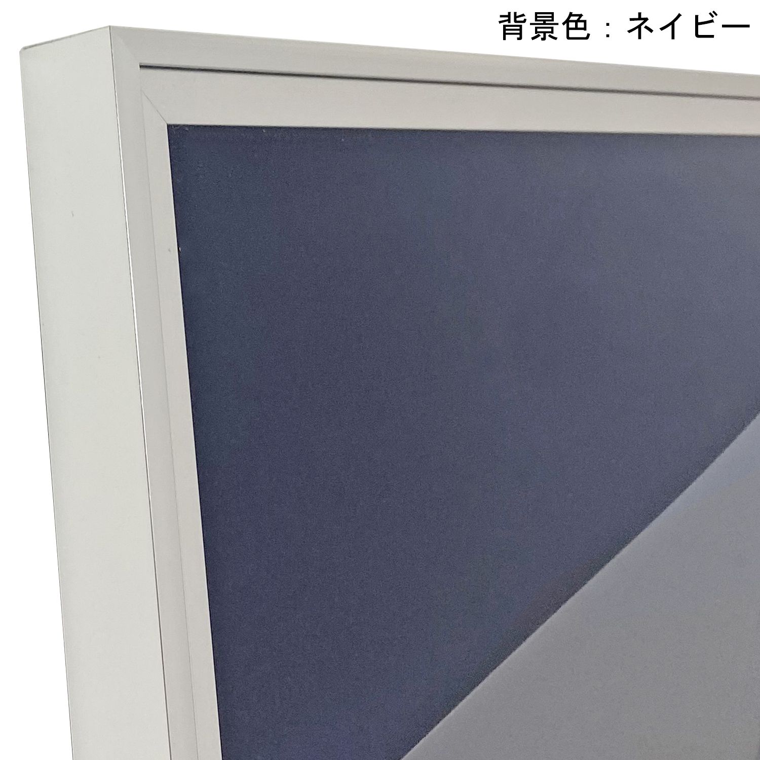ユニフォーム額 L108