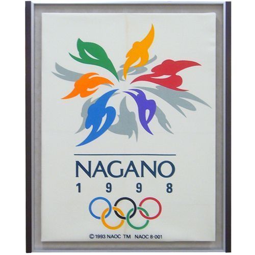 長野冬季五輪 五輪旗