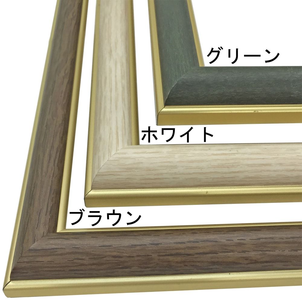 BH-18F グリーン:GR