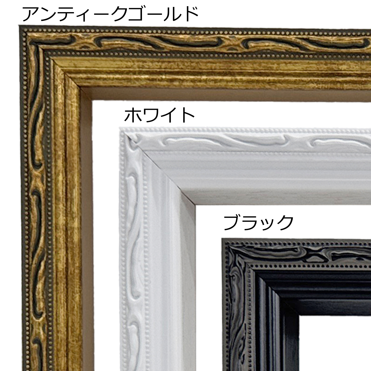 フォルファーボックス
