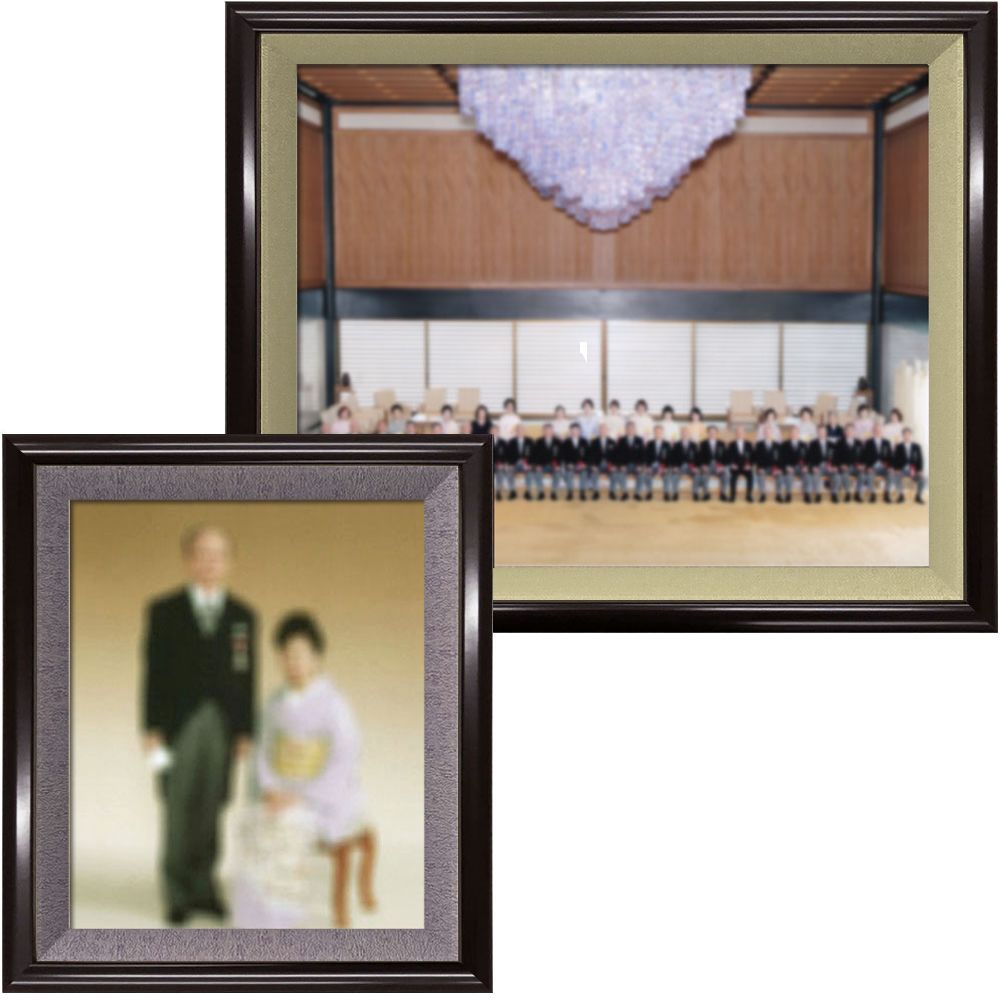 叙勲記念写真額 志賀(福寿兼用)