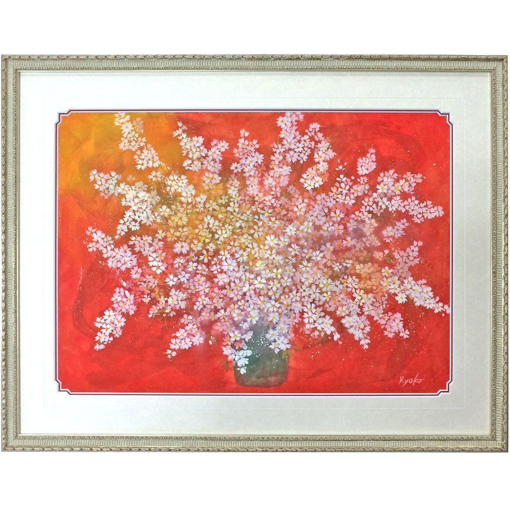 水彩画