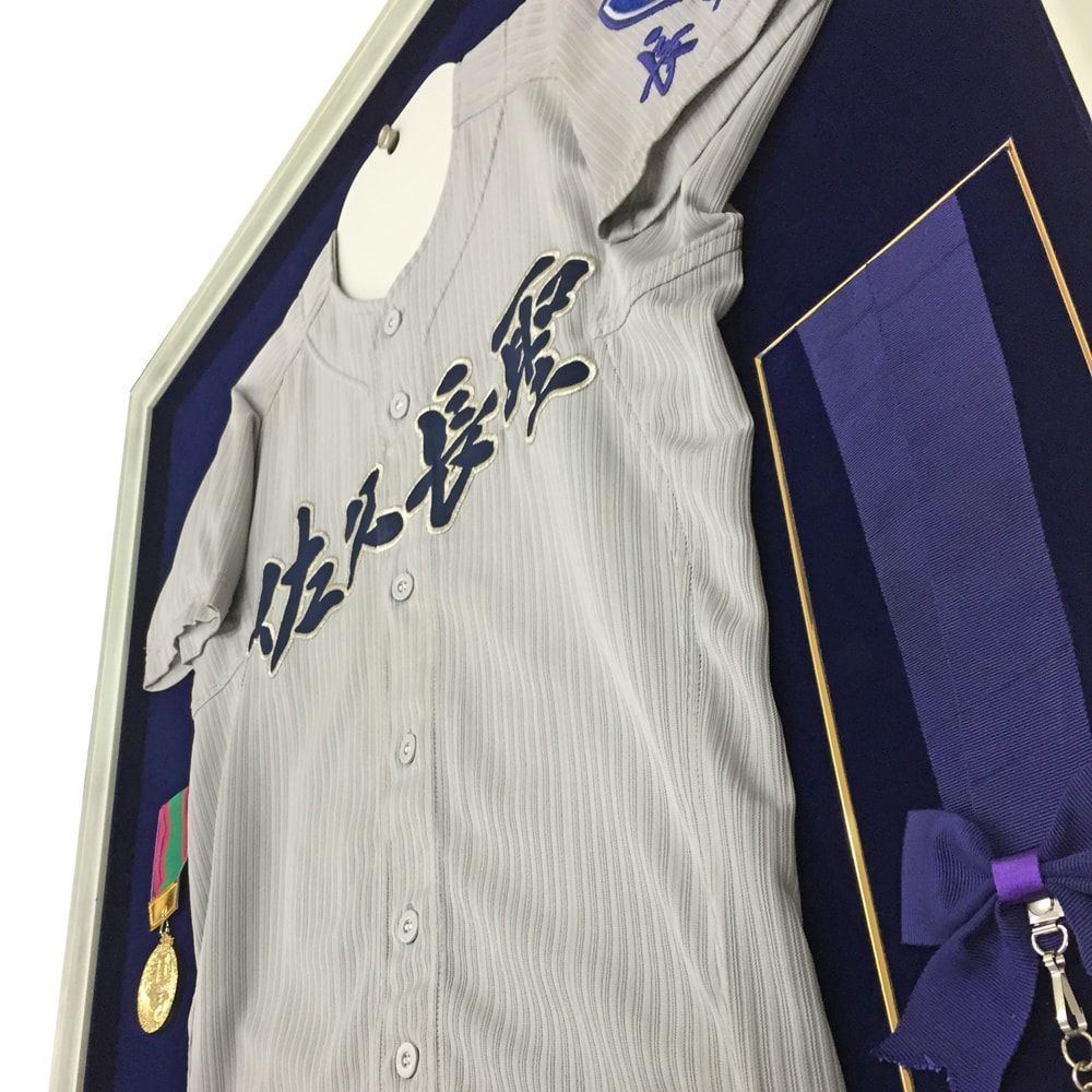 高校野球 ユニフォーム
