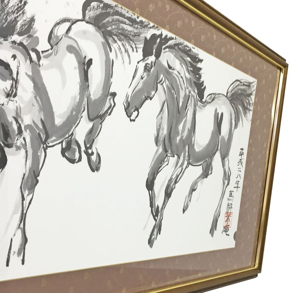 水墨画 馬群
