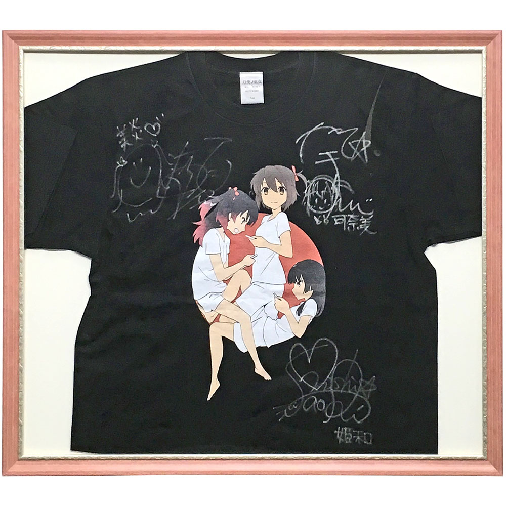 刀使ノ巫女 サインTシャツ