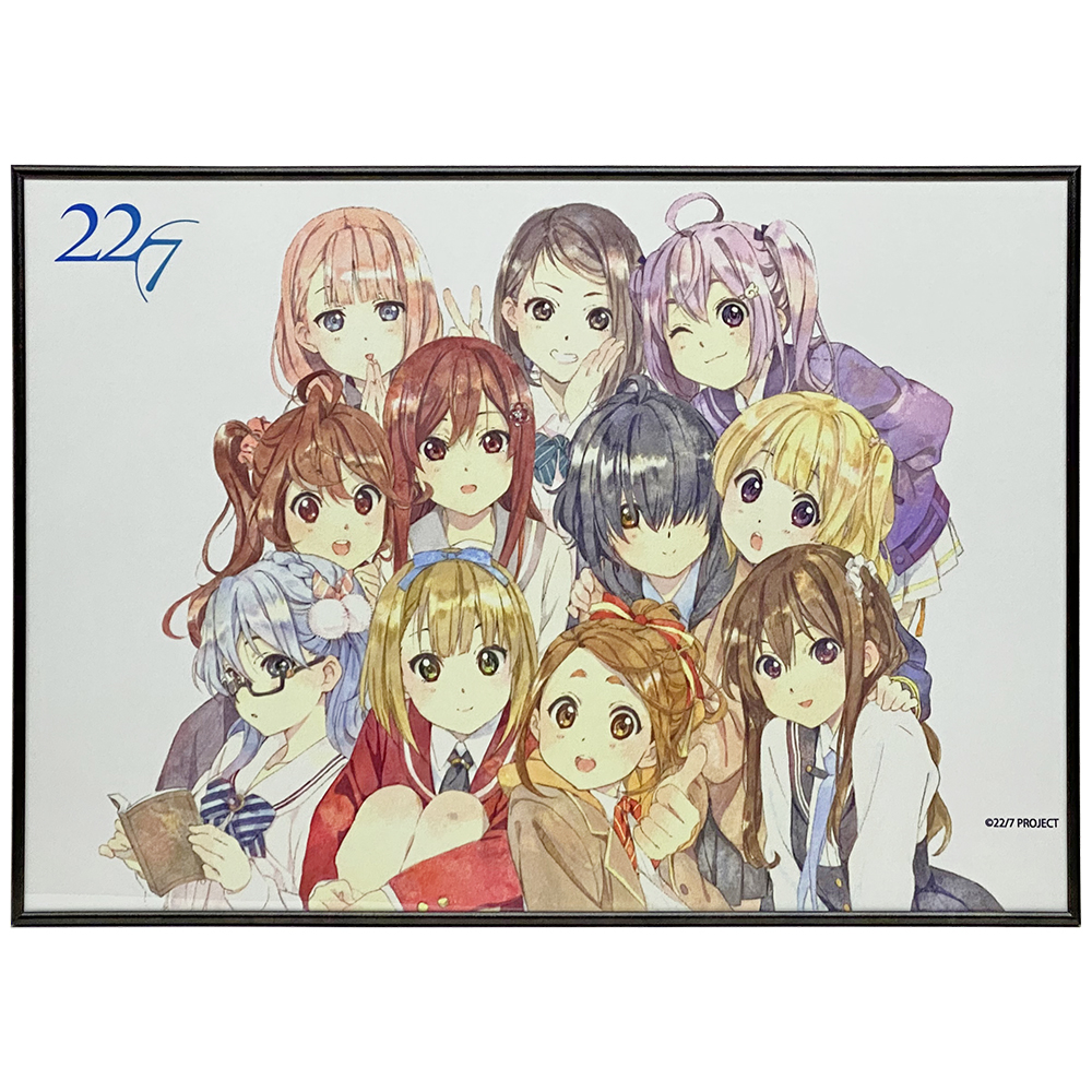 22/7 タペストリー