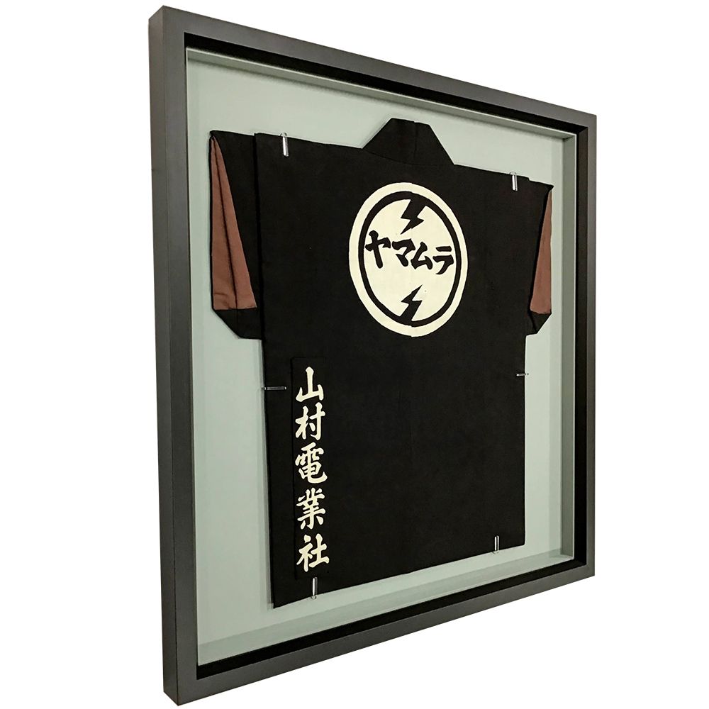 旧社名の入ったハッピ