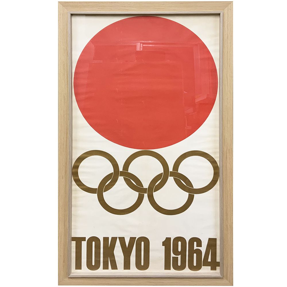 TOKYO 1964 五輪ポスター