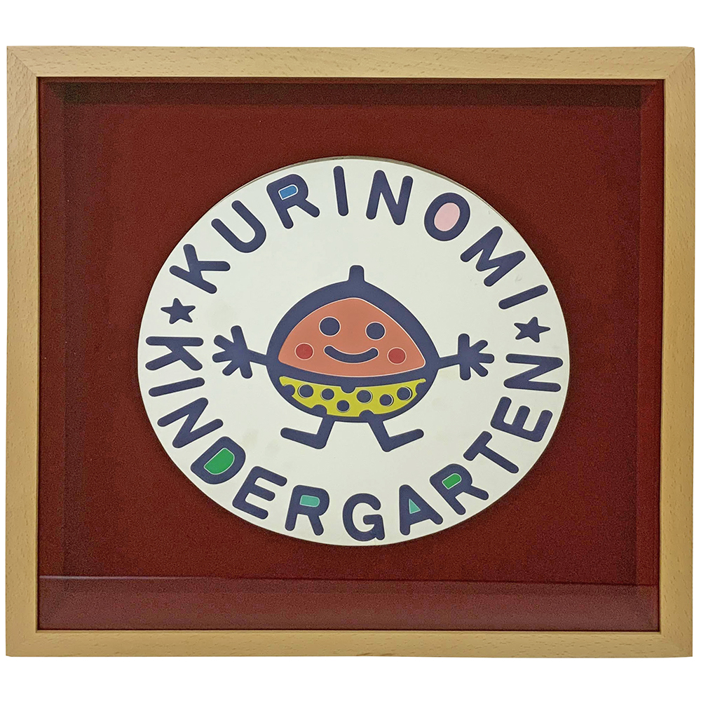 円いロゴ看板