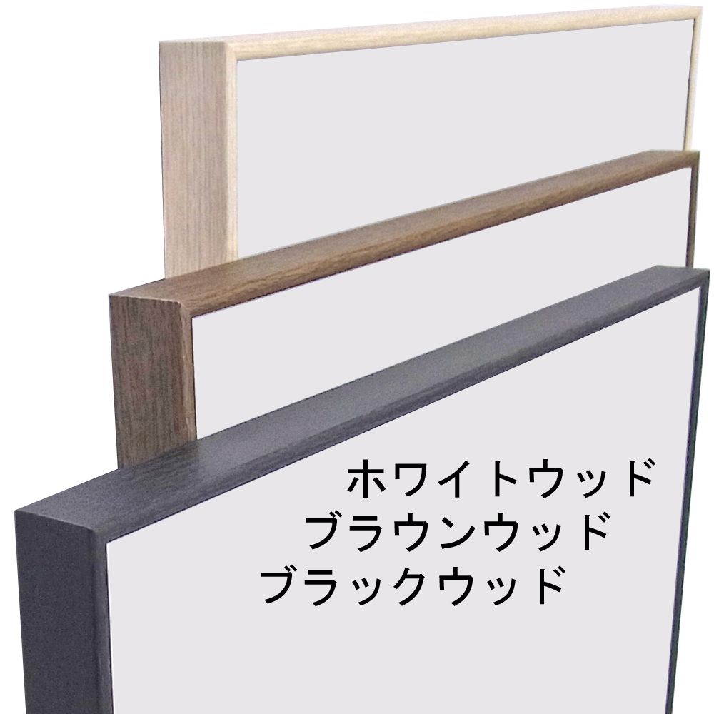 BH-03J ホワイト:W