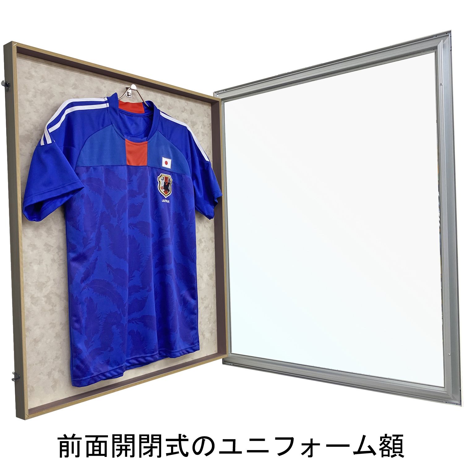 ユニフォーム額 L203