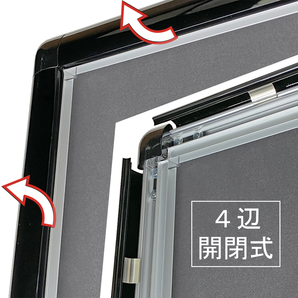 ユニフォーム額 L201