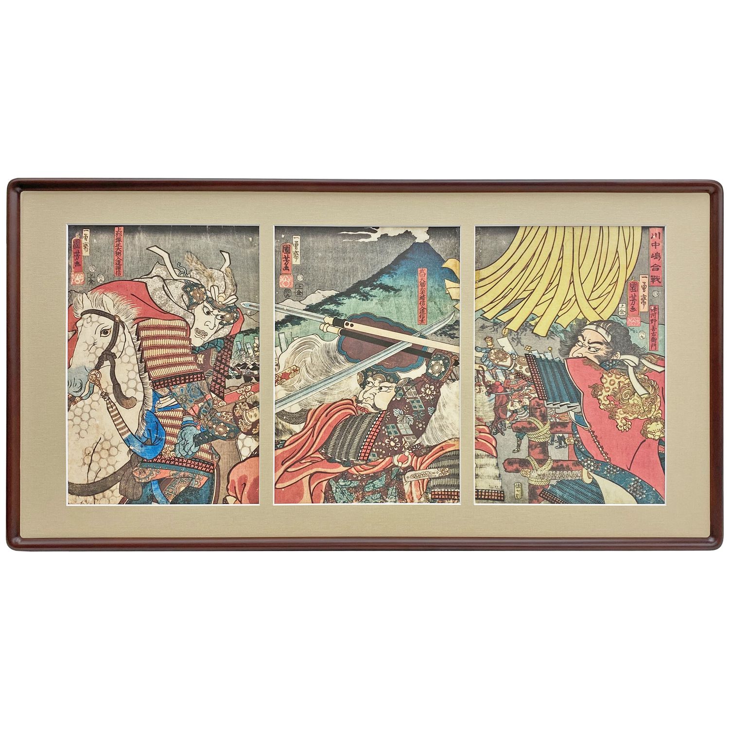 川中嶋合戦(三太刀七太刀伝)