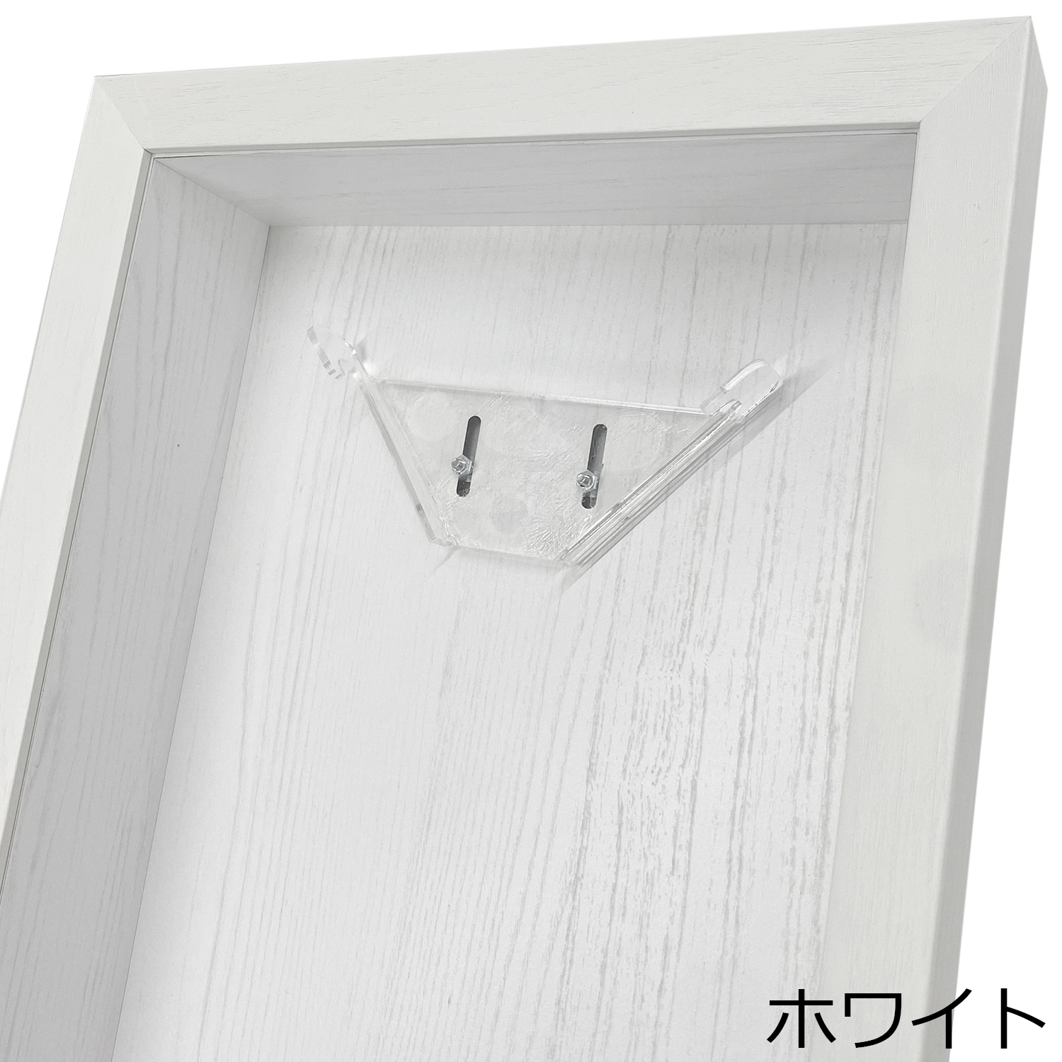 スケートボードアート専用額