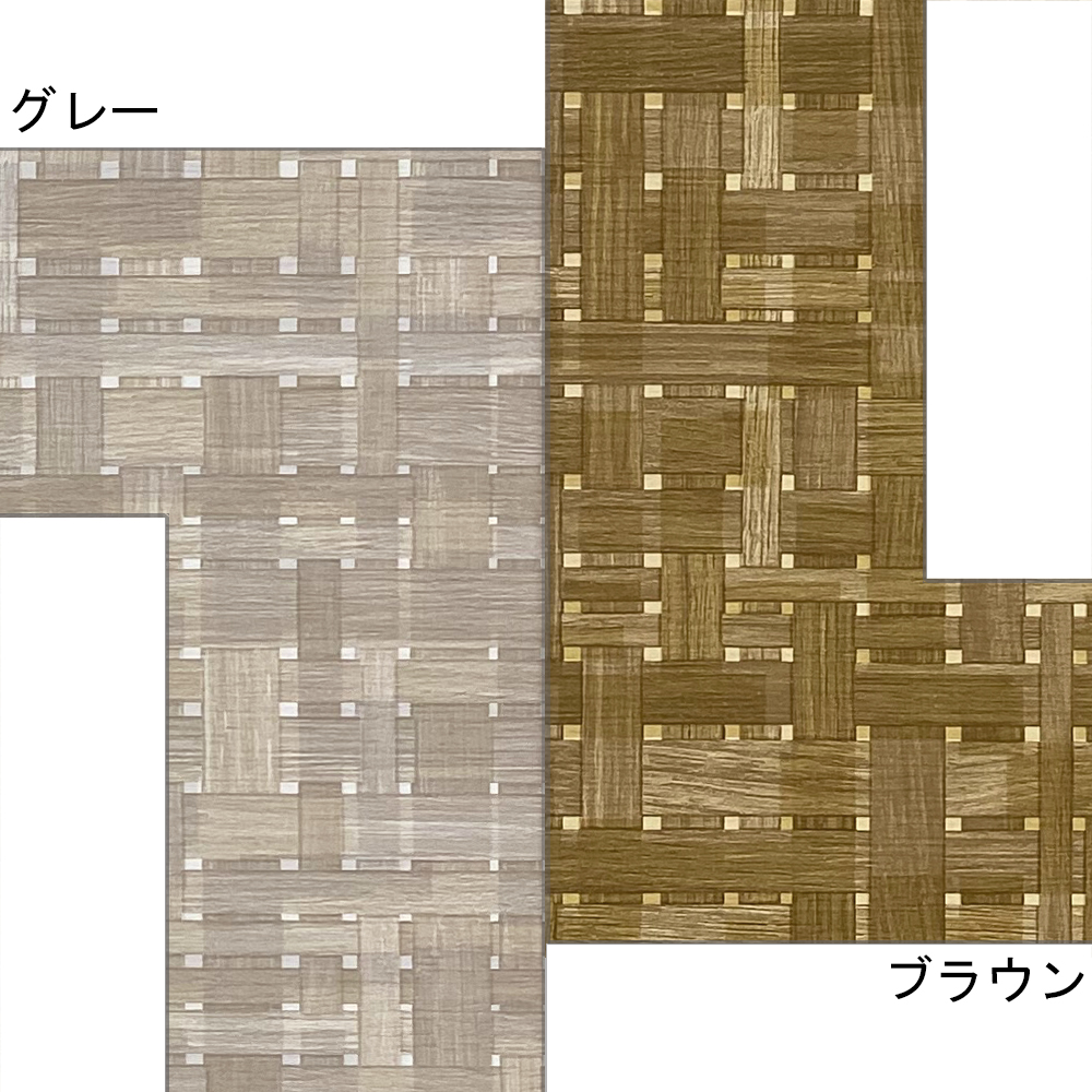 モダンパネル バンブー70 グレー ※