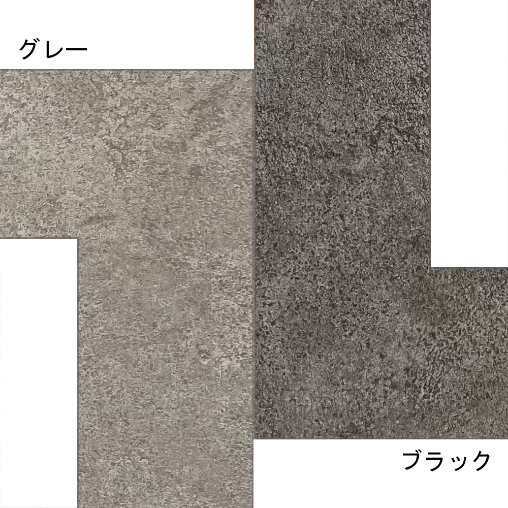 モダンパネル 砂岩70 グレー