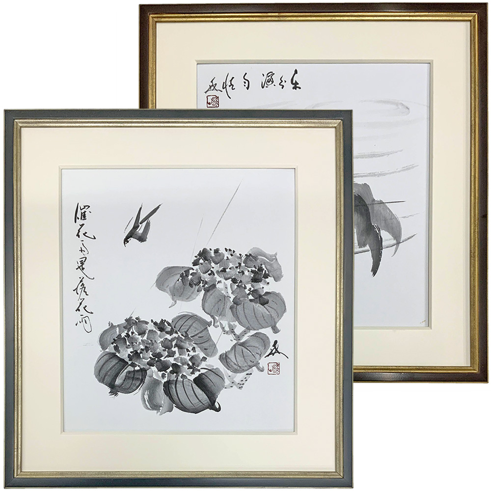 色紙額 サマルカンド