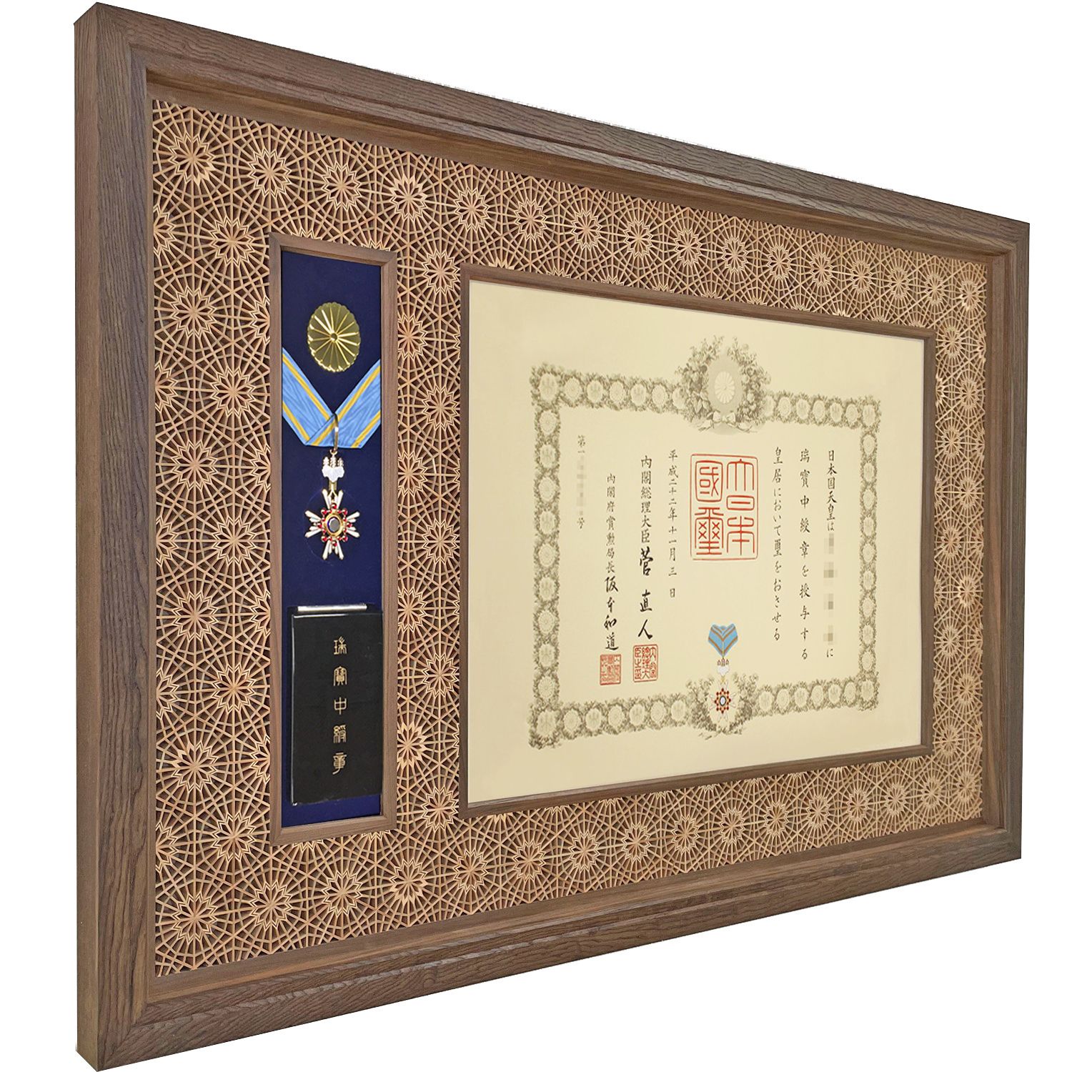 [中綬章専用]神代叙勲額 八重菊