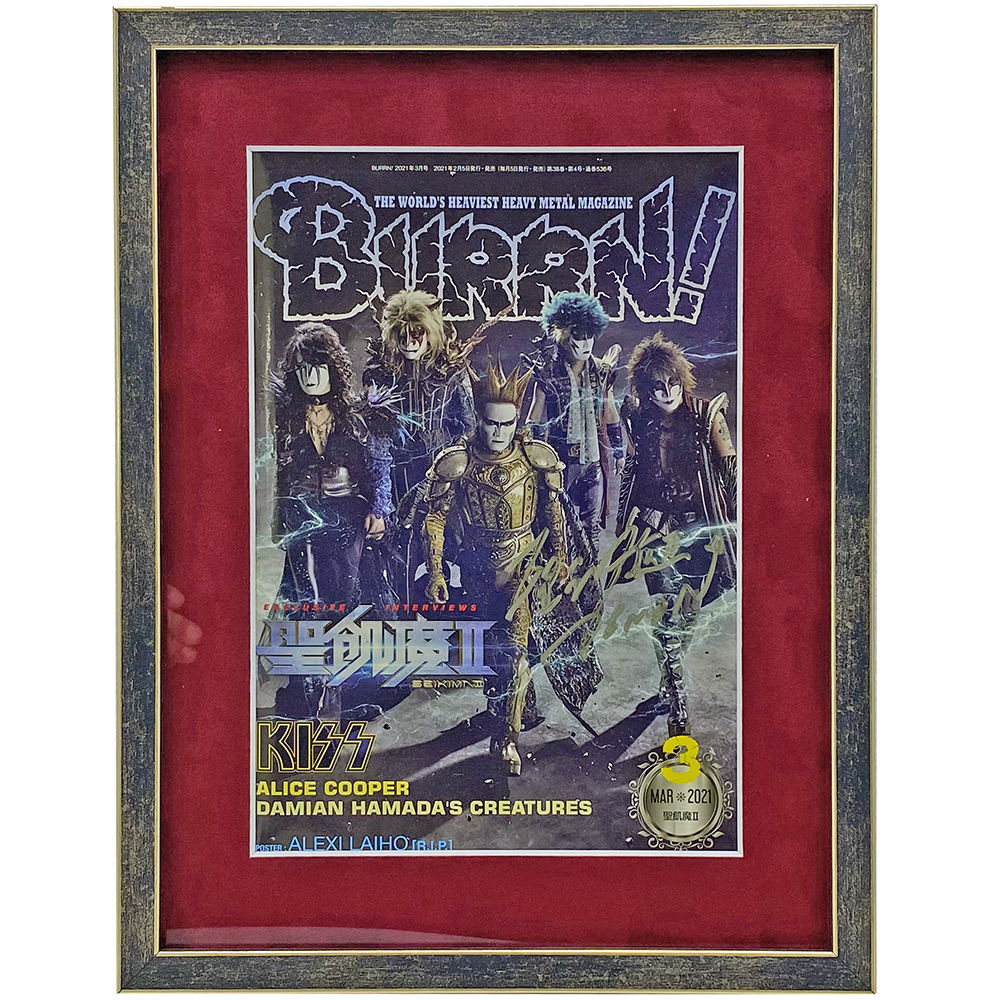 雑誌 BURRN! 聖飢魔2