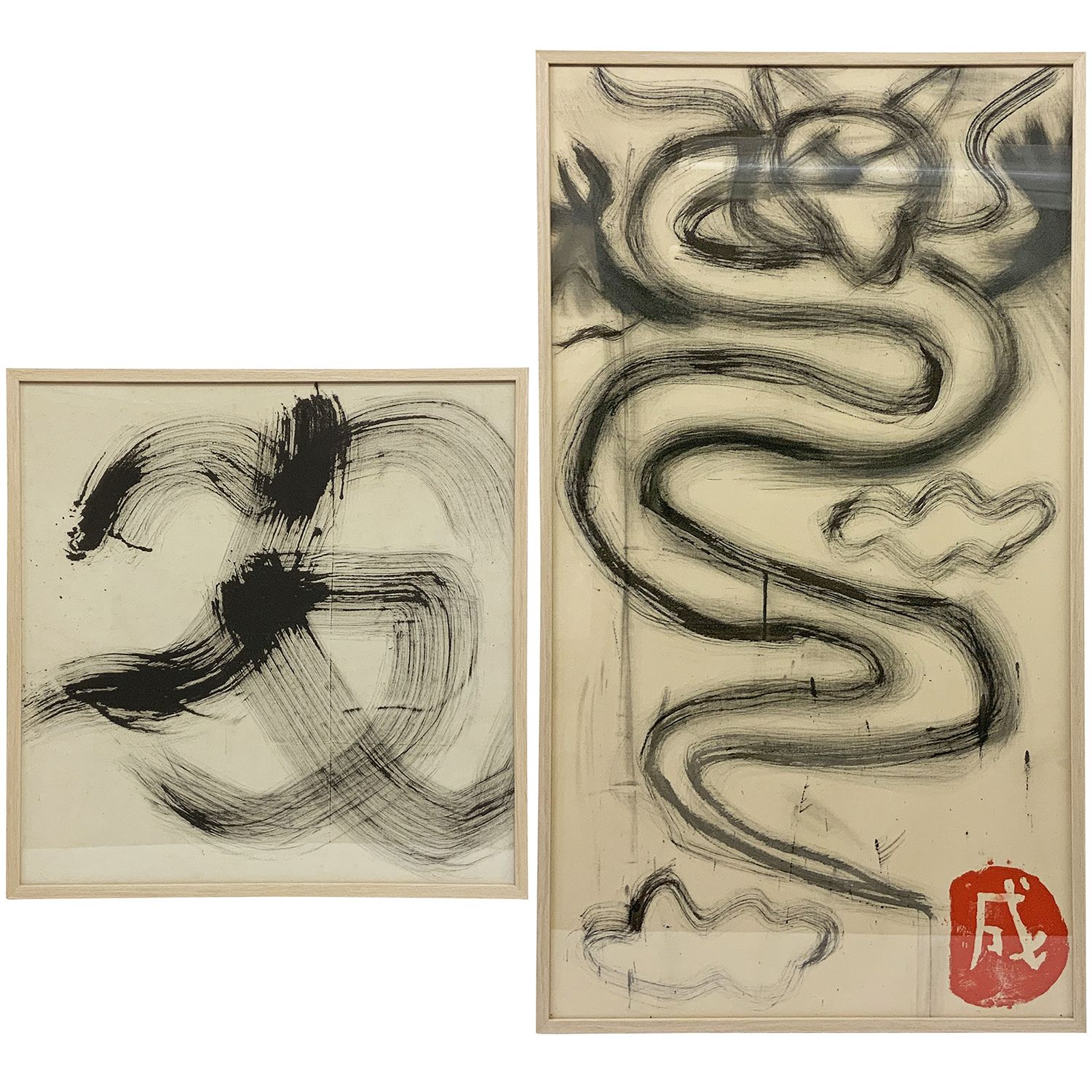 布地に書かれた書 友 龍