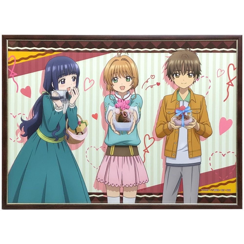 タペストリー CCさくら