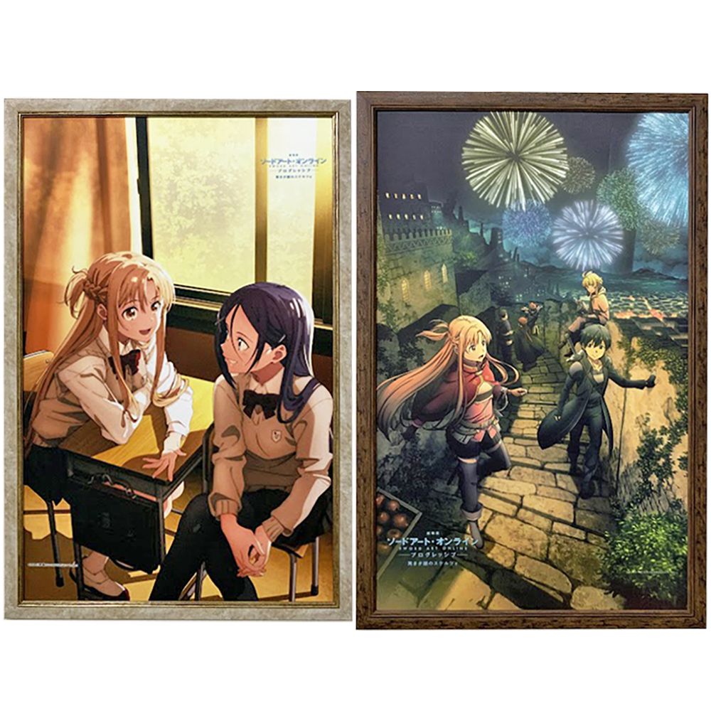 タペストリー SAO