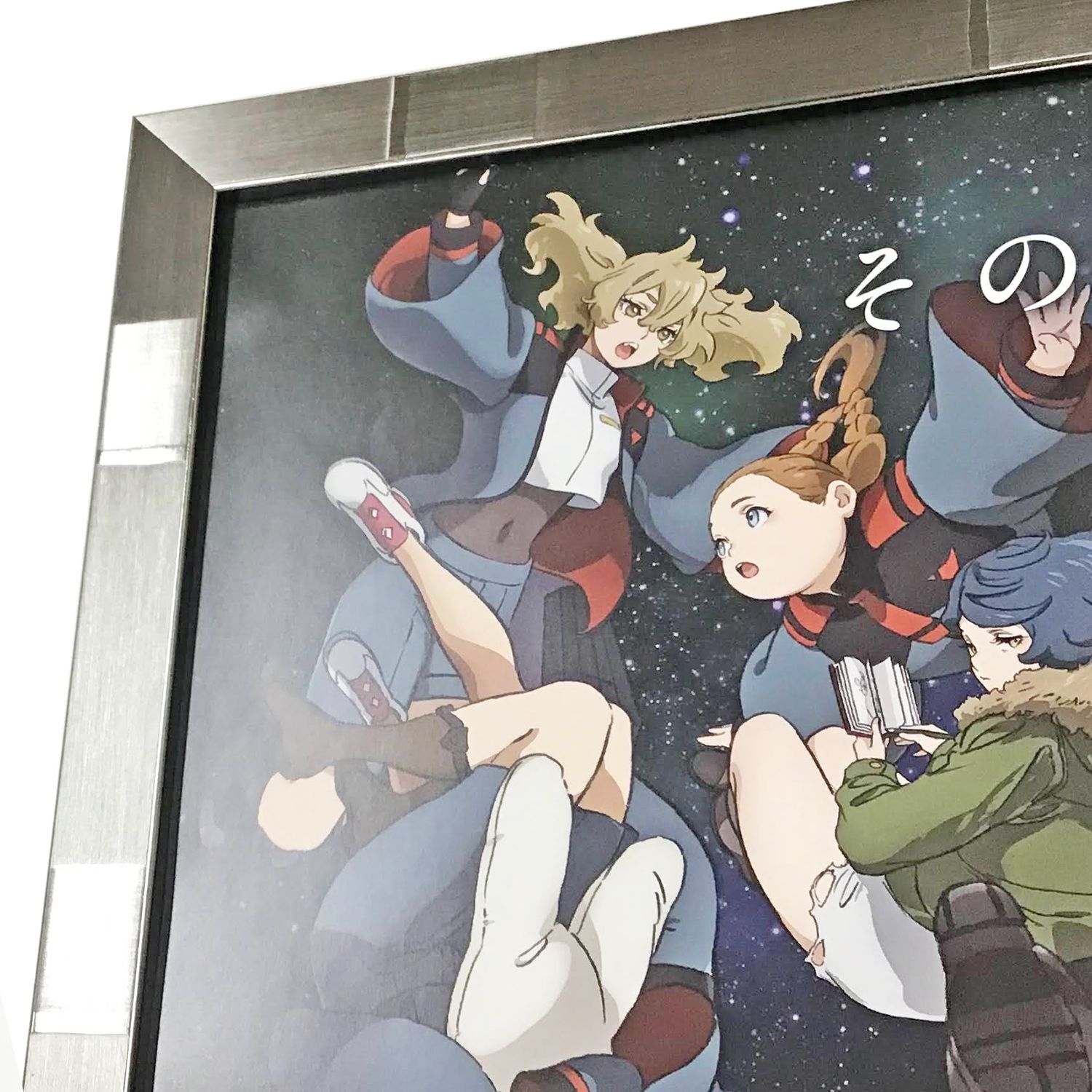 機動戦士ガンダム 水星の魔女