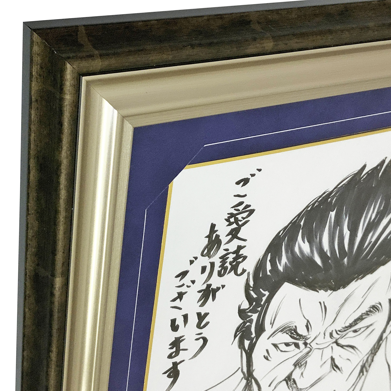 ドンケツ たーし先生直筆サイン色紙