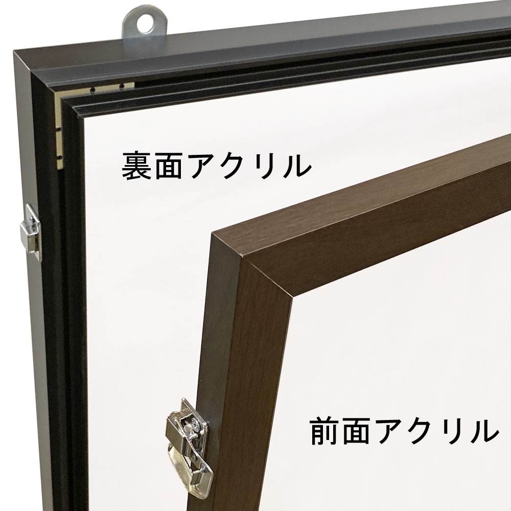 ジーンズ専用ケース・C