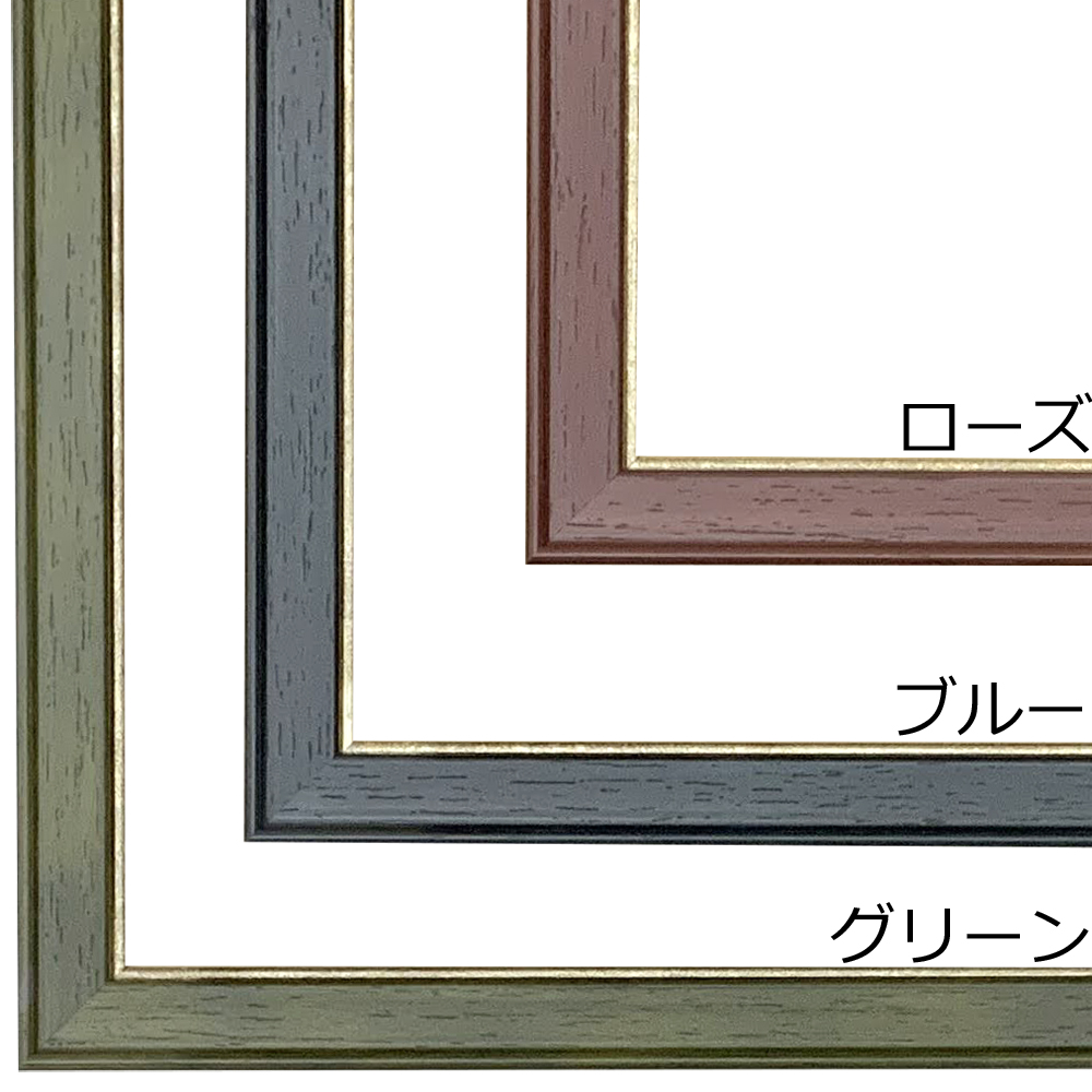 TCG プレイマット専用額 MH-E45J