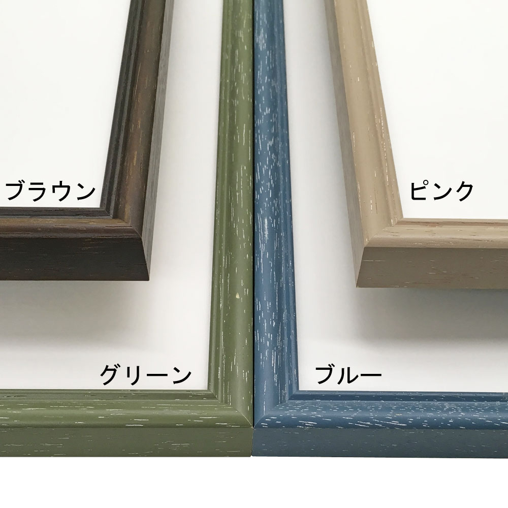 トレーディングカード額 6701