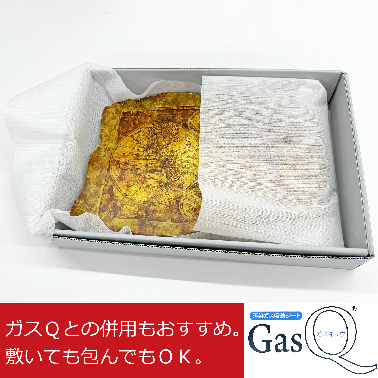 詳細画像10 保存かぶせ箱 アーカイバルボード