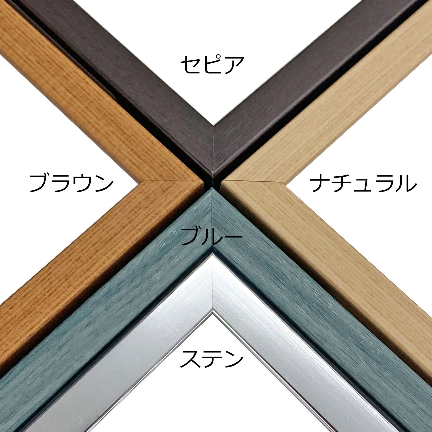 BH-255F ブラウン:BR