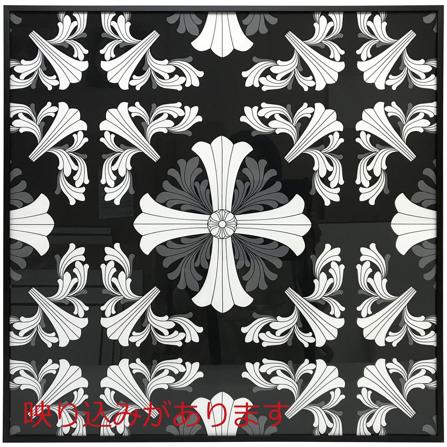 クロムハーツ SILK SCARF CH PLUS