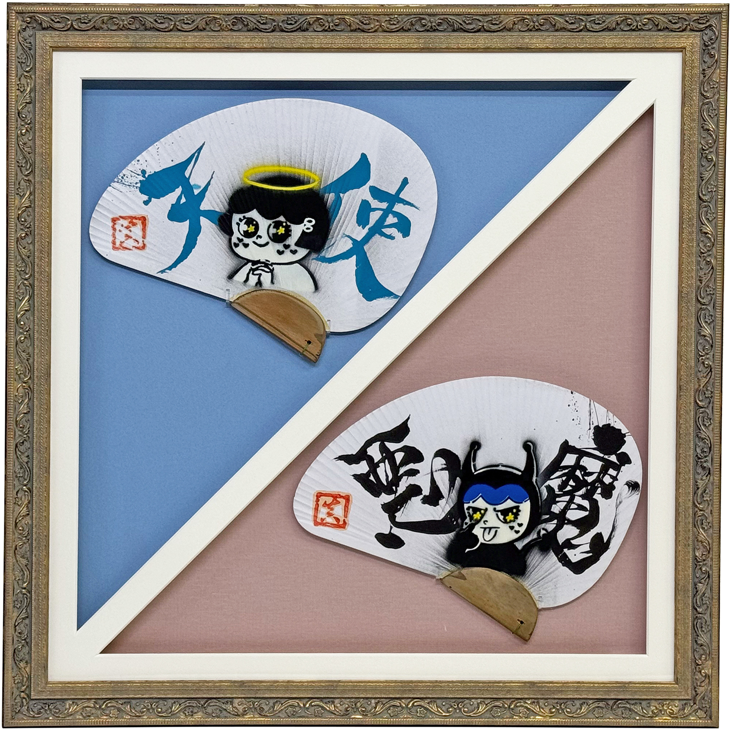 千鳥うちわ2枚組み