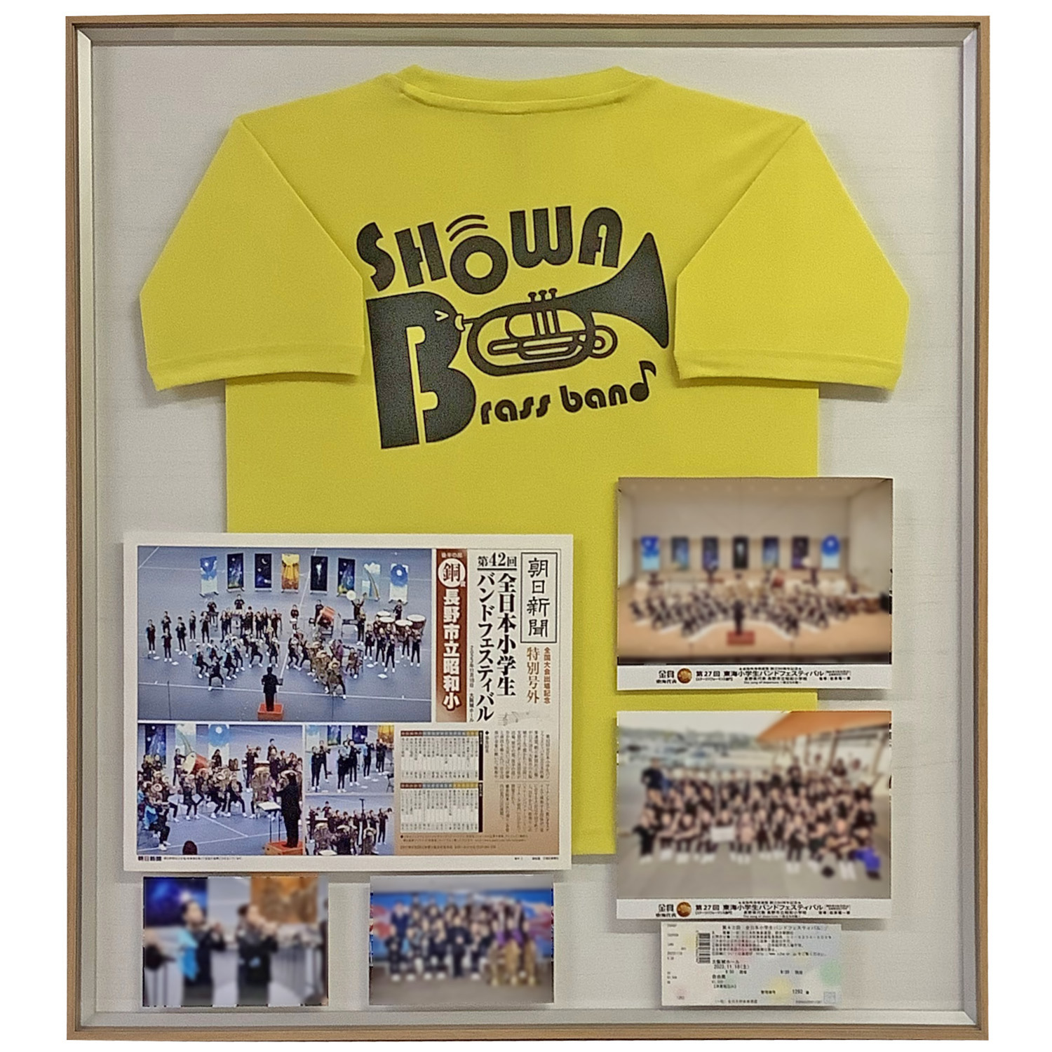 ユニフォーム・写真・新聞
