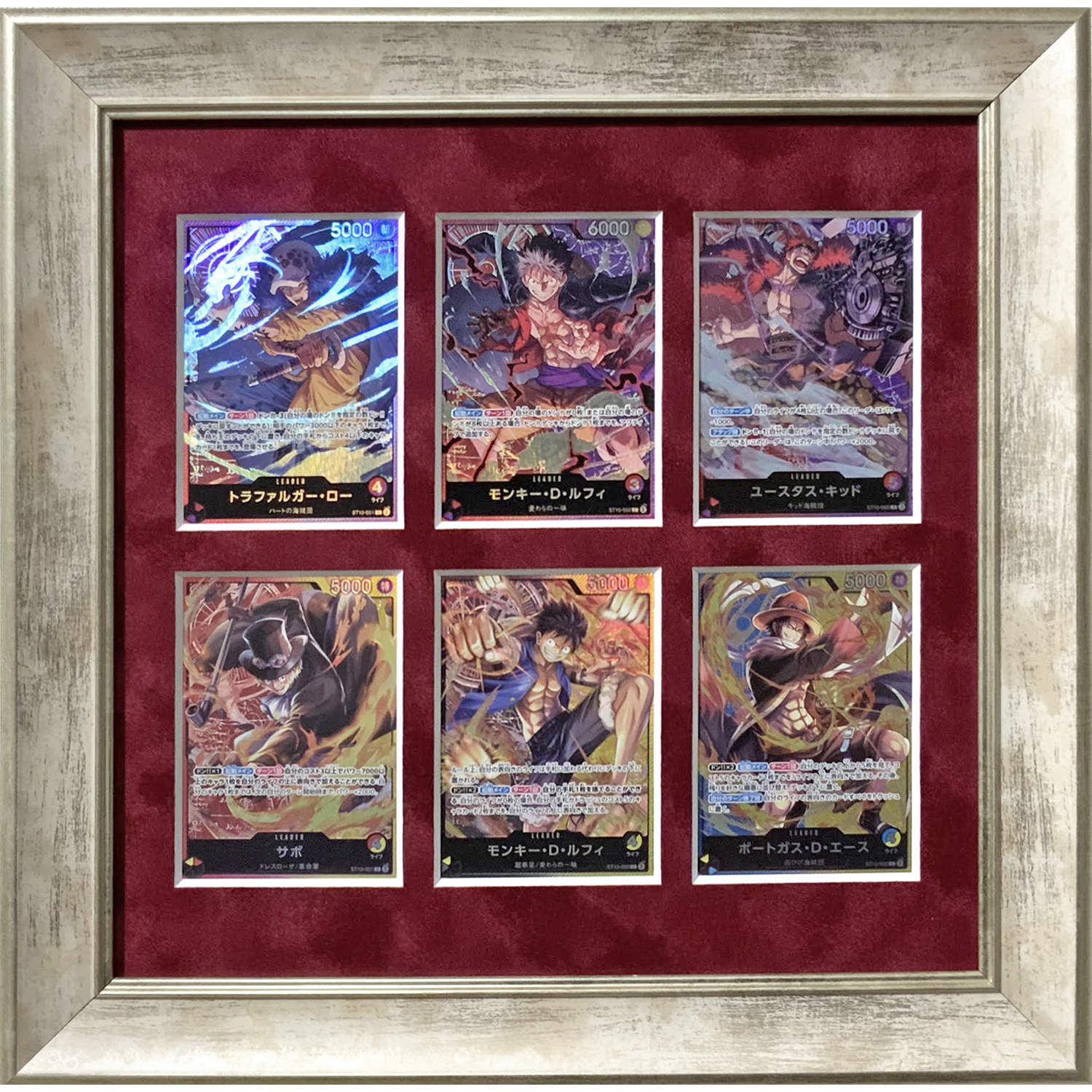 ワンピースカード　TCG