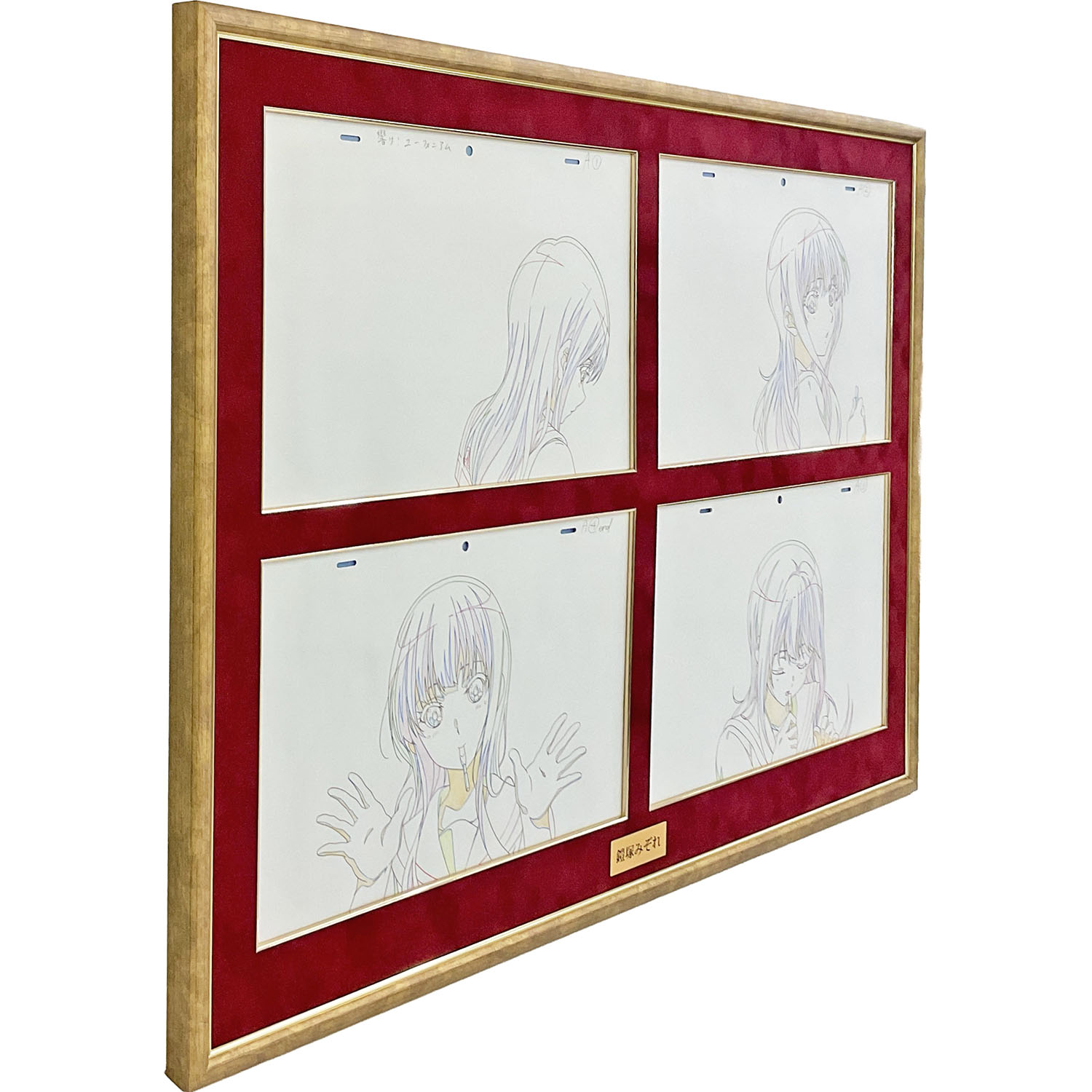 響け！ユーフォニアム 鎧塚みぞれ アニメーション原画