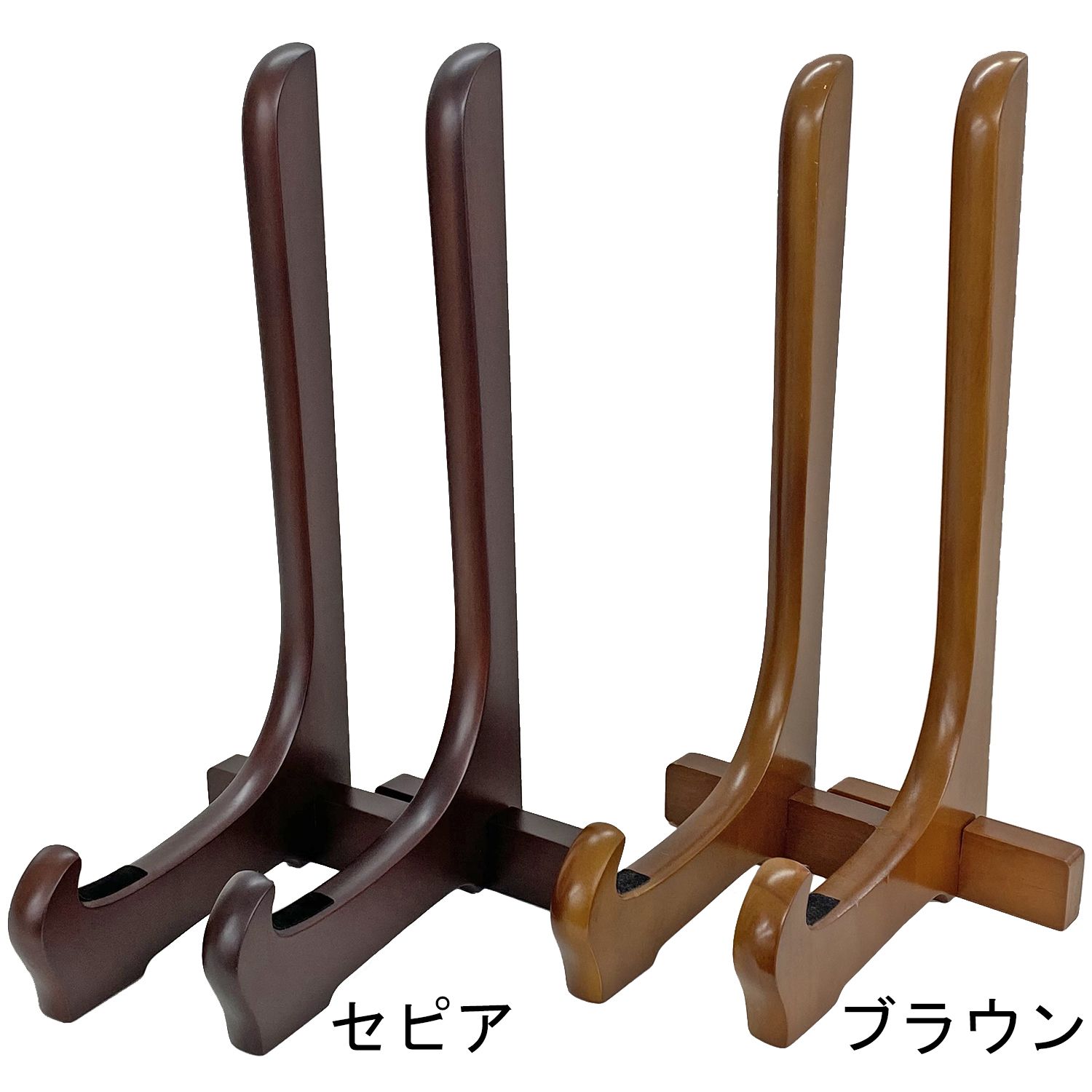 木製額立て 二本組