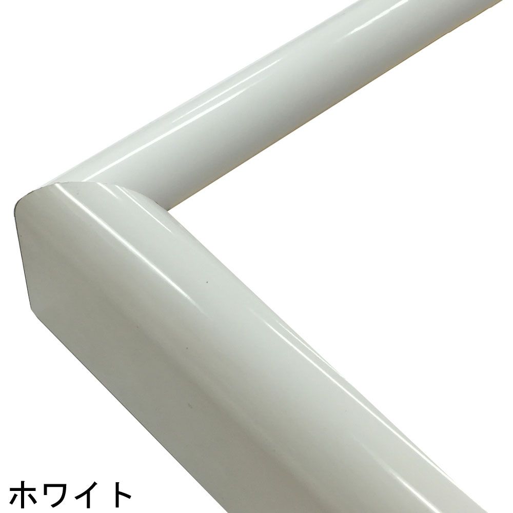 CD56 ホワイト:W