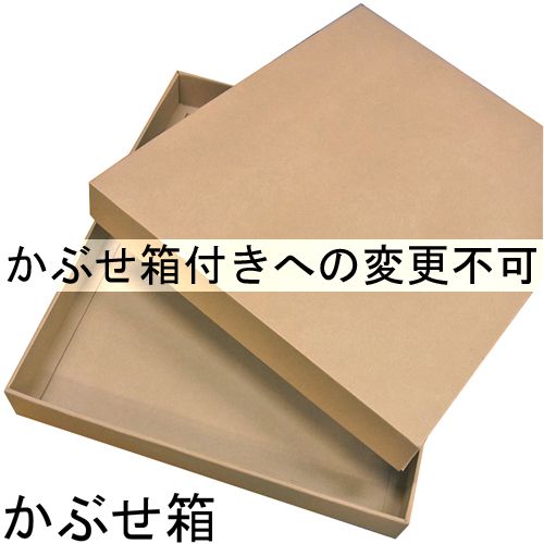 詳細画像9 エコパネル-S オフホワイト