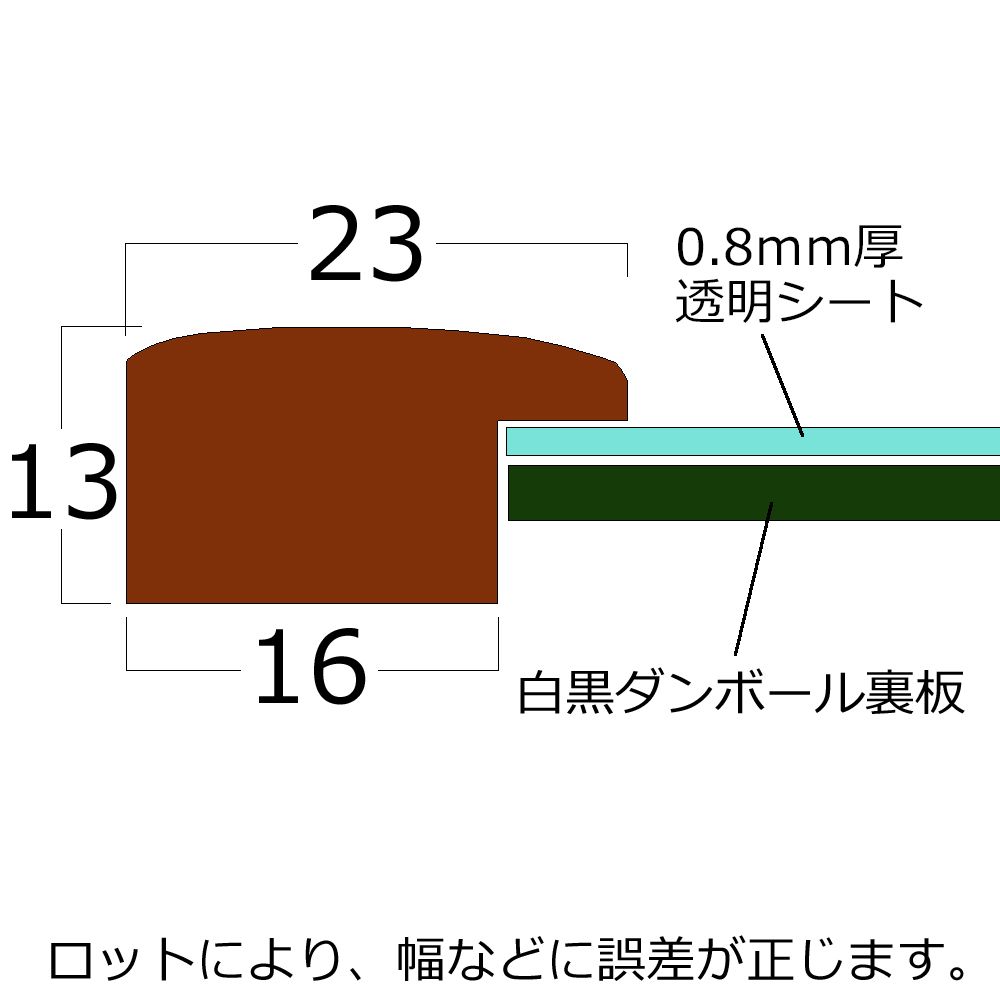 詳細画像3 エコパネル-S オフホワイト