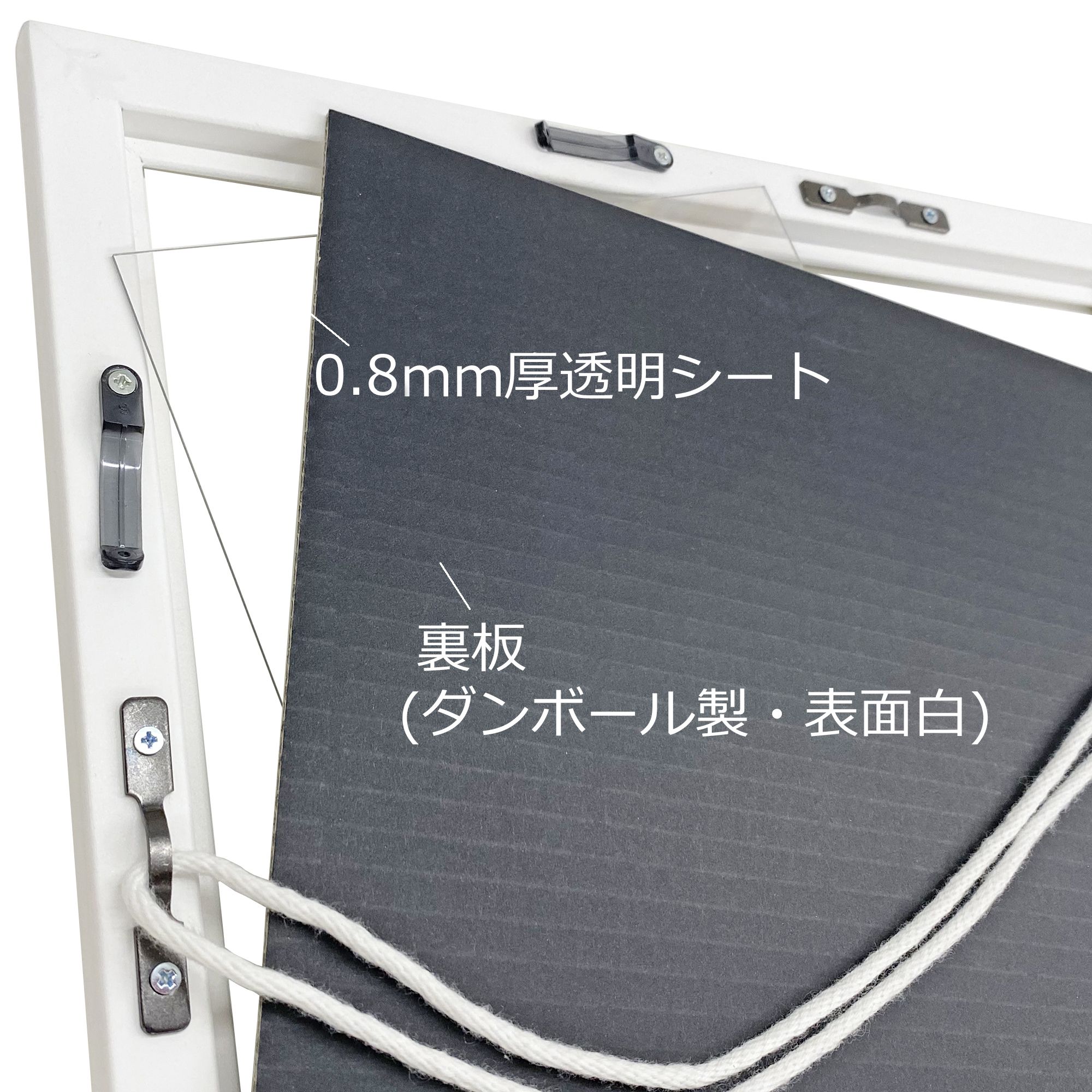 詳細画像6 エコパネル-S オフホワイト