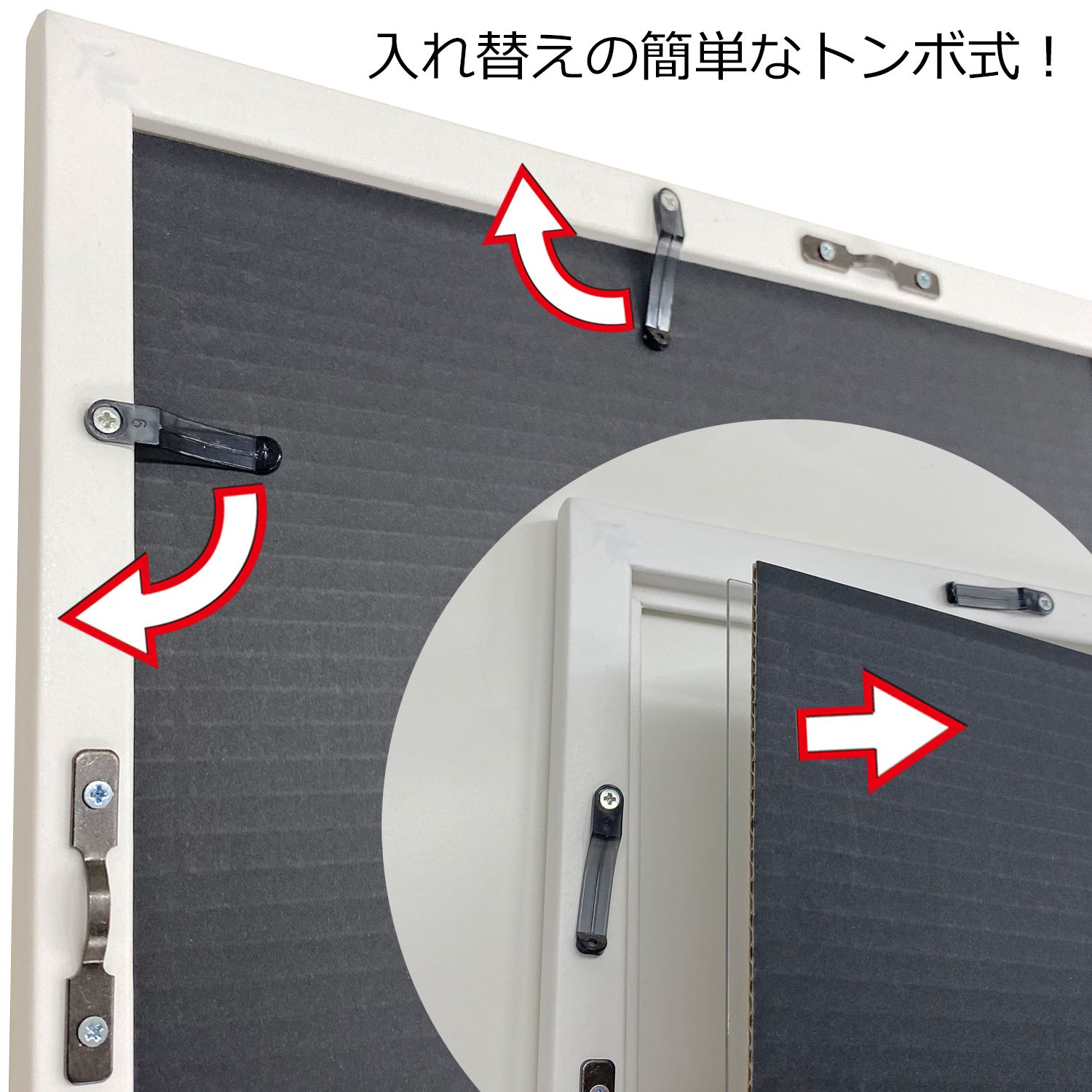 詳細画像7 エコパネル-S オフホワイト