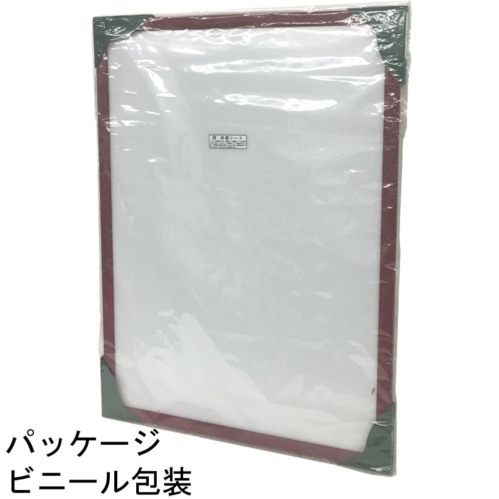 詳細画像8 エコパネル-S オフホワイト