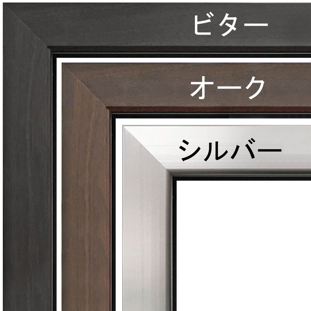 前開式ユニフォームケース・A